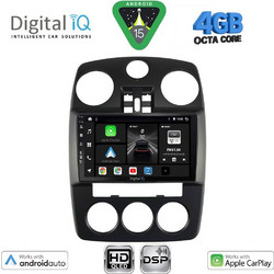 Digital IQ BXF 6287_CPA Ηχοσύστημα Αυτοκινήτου με Οθόνη Αφής Bluetooth & GPS