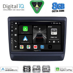 Digital IQ BXF 7256_CPAA Ηχοσύστημα Αυτοκινήτου με Οθόνη Αφής Bluetooth & GPS