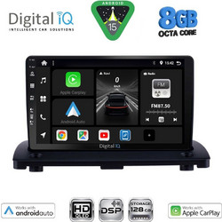 Digital IQ BXF 7789_CPAA Ηχοσύστημα Αυτοκινήτου με Οθόνη Αφής Bluetooth & GPS