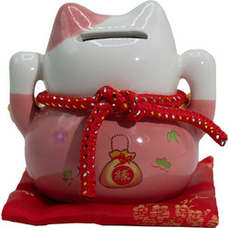 Ceramic Money Cat Bank - Pink on Cushion