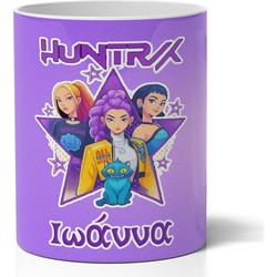 Μολυβοθήκη με Όνομα - K-Pop Demon Hunters Λιλά | SUBPEN1000, bal-SUBPEN1000-huntrix