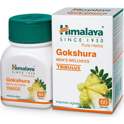Himalaya Tribulus Men's Wellness 60 Ταμπλέτες