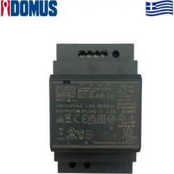 Τροφοδοτικό Μοτέρ για Κλειδαριά Blink Domus (09715M) | 12-24V DC