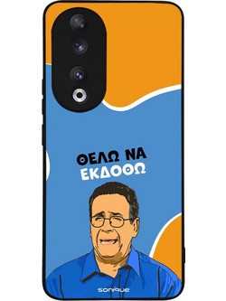 Sonique Greek Cult TV Series Θήκη (Honor 90 5G) με Σχέδιο «Θέλω Να Εκδοθώ»