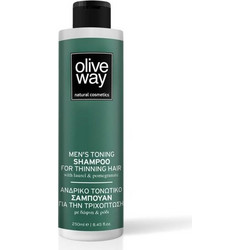 Oliveway Ανδρικό Σαμπουάν 250ml