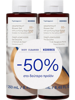 Korres Grapefruit Sunrise Αφρόλουτρο σε Gel 2x250ml
