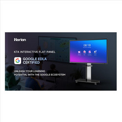 Horion K7A 86"