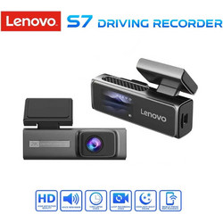 Lenovo S7DVR
