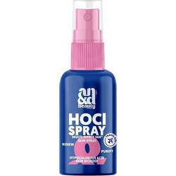 A.N.D. Beauty HOCL Mini Spray για Ακμή & Έκζεμα, το καθημερινό σας θαύμα για την επιδερμίδα σας, 30mL