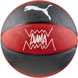 Puma teamJAWS Basketball 84688 02