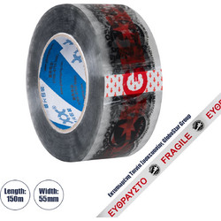 GLOBOSTAR(R) PACKAGING 79964 Αυτοκόλλητη Ταινία Συσκευασίας Υψηλής Ποιότητας Φάρδους 5.5cm & Μήκους 150 Μέτρων - Διάφανο & Μαύρο - GLOBOSTAR & ΕΥΘΡΑΥΣΤΟ - Μ15000 x Π5.5 x Υ0.01cm