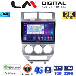 LM Digital ZD8203 Ηχοσύστημα Αυτοκινήτου με Οθόνη Αφής & GPS