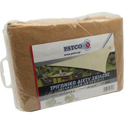 Patco Δίχτυ Σκίασης Τριγωνικό Μπεζ για Δροσερή Σκιά 3,6x3,6x3,6m 180gr