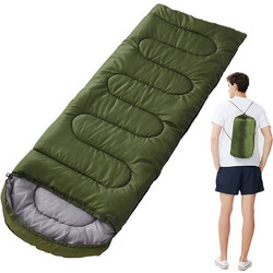 FX-3005-2 Sleeping Bag Μονό 2 Εποχών Χακί