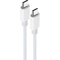 Maxlife USB-C to USB-C 100W 1m White 5900495985200