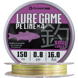 Oceanic Team Lure Game Braid X4 (150M) PE 0.8 / 0.153mm / 7kg / Πολύχρωμο