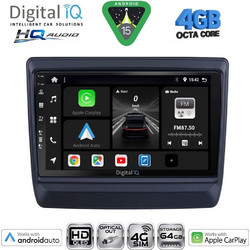 Digital IQ BXK 19256_CPAA Ηχοσύστημα Αυτοκινήτου 9"