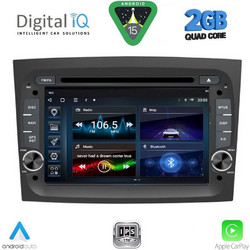 Digital IQ BLD 238_CPA Ηχοσύστημα Αυτοκινήτου 7" & GPS