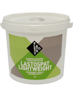 ΣΤΟΚΟΣ ΣΠΑΤΟΥΛΑΣ ΑΚΡΥΛΙΚΟΣ ΕΛΑΦΡΥΣ 3 Lt LASTOSPAT LIGHTWEIGHT