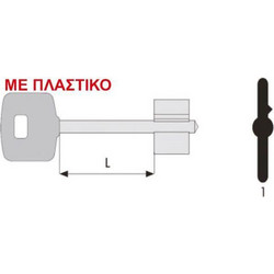 ΚΛΕΙΔΙΑ ΧΡΗΜΑΤΟΚΙΒΩΤΙΩΝ CISA 101.001 ΜΕ ΠΛΑΣΤΙΚΟ
