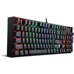 Redragon Mitra K551 RGB Black