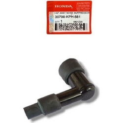 Μπουζόπιπα ΓΝΗΣΙΑ για HONDA INNOVA 125cc ANF Παπί