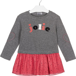 Losan Fabric Mix Dress With Embroidered Graphic Παιδικό Φόρεμα Γκρι Σκούρο 026-7015AL-540