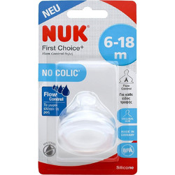 Nuk First Choice+ Θηλή Σιλικόνης για Μπιμπερό 6m+ Ρυθμιζόμενης Ροής 1τμχ 10.721.000