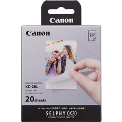 CANON PAPER XC-20L