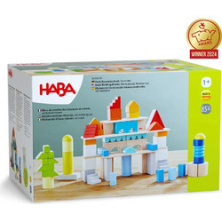 Haba ξύλινα τουβλάκια κατασκευών πολύχρωμα 85τμχ