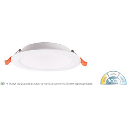 ΠΑΝΕΛ LED 6W ΧΩΝΕΥΤΟ 3CCT ΣΤΡΟΓΓΥΛΟ Φ11 (cut 84mm) ΛΕΥΚΟ BACKLITE ΦOSME | 05-100500-1