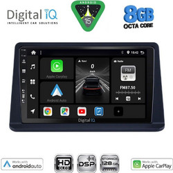 Digital IQ BXF 18445_CPAA Ηχοσύστημα Αυτοκινήτου 9" & GPS