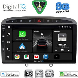 Digital IQ BXF 18513GR_CPAA Ηχοσύστημα Αυτοκινήτου 9" & GPS