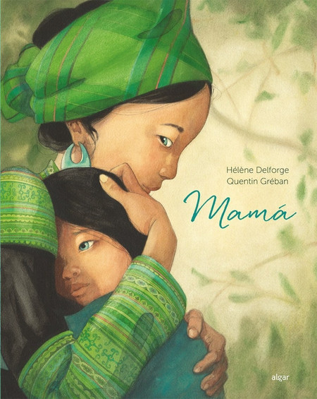 Mama (Hardcover)