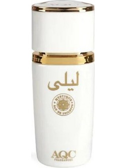AQC Leila Candy Mystique (R-26168)