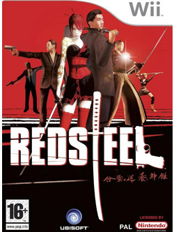 Red Steel Wii