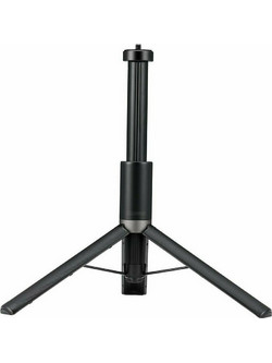 Baseus SUYT-E01