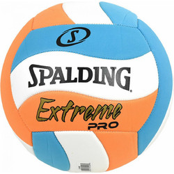 Spalding Extreme Pro Wave 72-198Z1