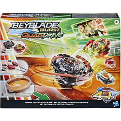 Hasbro Beyblade για 8+ ΕτώνΚωδικός: F3334