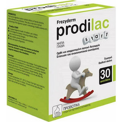 Frezyderm Prodilac Start Προβιοτικά για Παιδιά 30 Φακελάκια