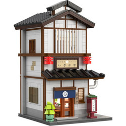 CaDA Japanese Tapas Bar 1:30 Bricks - 402943