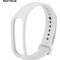 Sonique Λουράκι Σιλικόνης White (Xiaomi Smart Band 5 / 6) Sonique Λουράκι Σιλικόνης White (Xiaomi Smart Band 5 / 6)