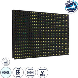 GLOBOSTAR(R) MODULCO 90382 Module Πλακίδιο Κυλιόμενης Ψηφιακής Επιγραφής/Οθόνης 32x16cm P10 LED 40W Nits 5500cd/m DC 5V Αδιάβροχο IP65 Ψυχρό Λευκό 6000K - Μ32 x Π16 x Υ1.5cm
