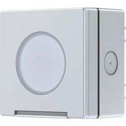 Sonoff EWPB, IP65 Outdoor Waterproof Box