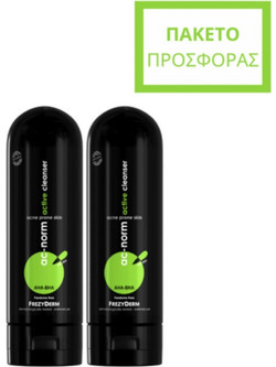 Frezyderm Ac-Norm Active Cleanser Gel Καθαρισμού Προσώπου για Ακμή 200ml + 80ml