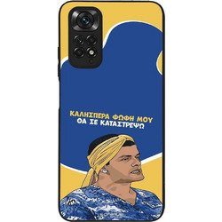 Sonique Greek Cult TV Series Back Cover με Σχέδιο «Θα σε Καταστρέψω» (Xiaomi Redmi Note 11 4G / Redmi Note 11S)