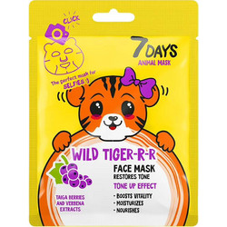 7Days Animal Wild Tiger Sheet Mask 28gr
