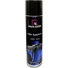 Σπρέι Πολλαπλών Χρήσεων 100+ Protect & Shine Race Axion 500 ml - 1 τεμ
