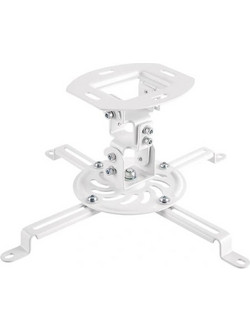 LogiLink Βάση Projector Οροφής με Μέγιστο Φορτίο 13.5kg Λευκή BP0057