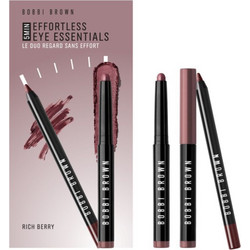 Bobbi Brown Holiday Effortless Eye Essentials σετ δώρου απόχρωση Rich Berry